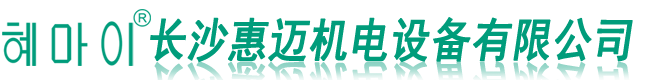 表面活性劑、工業(yè)助劑